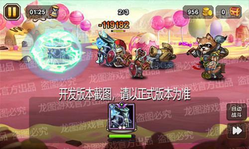 星际坍塌量子黑洞！魂匣泰坦星际魔导师概率掌控！