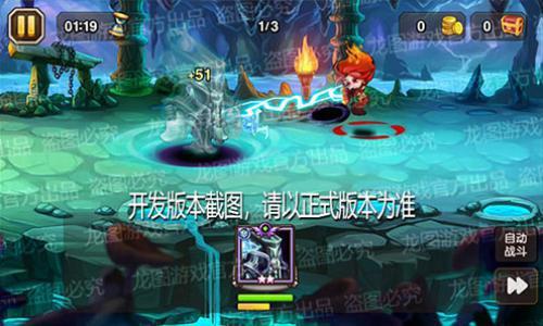 星际坍塌量子黑洞！魂匣泰坦星际魔导师概率掌控！