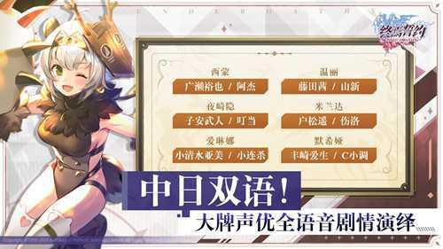 星际坍塌量子黑洞！魂匣泰坦星际魔导师概率掌控！