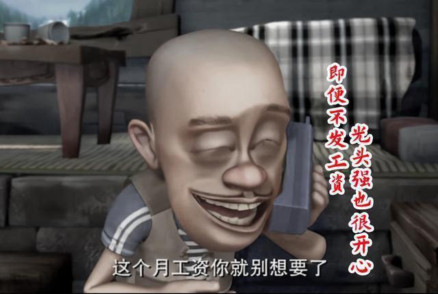 光头强不砍树，灰太狼不抓羊，赛尔号不找能源，你的青春正在远去