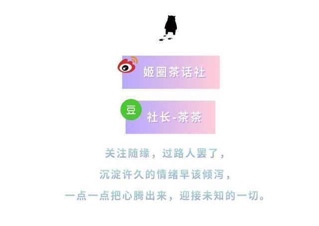 日本百合动画「时光沙漏」时间暂停三分钟，会不会得到爱情？