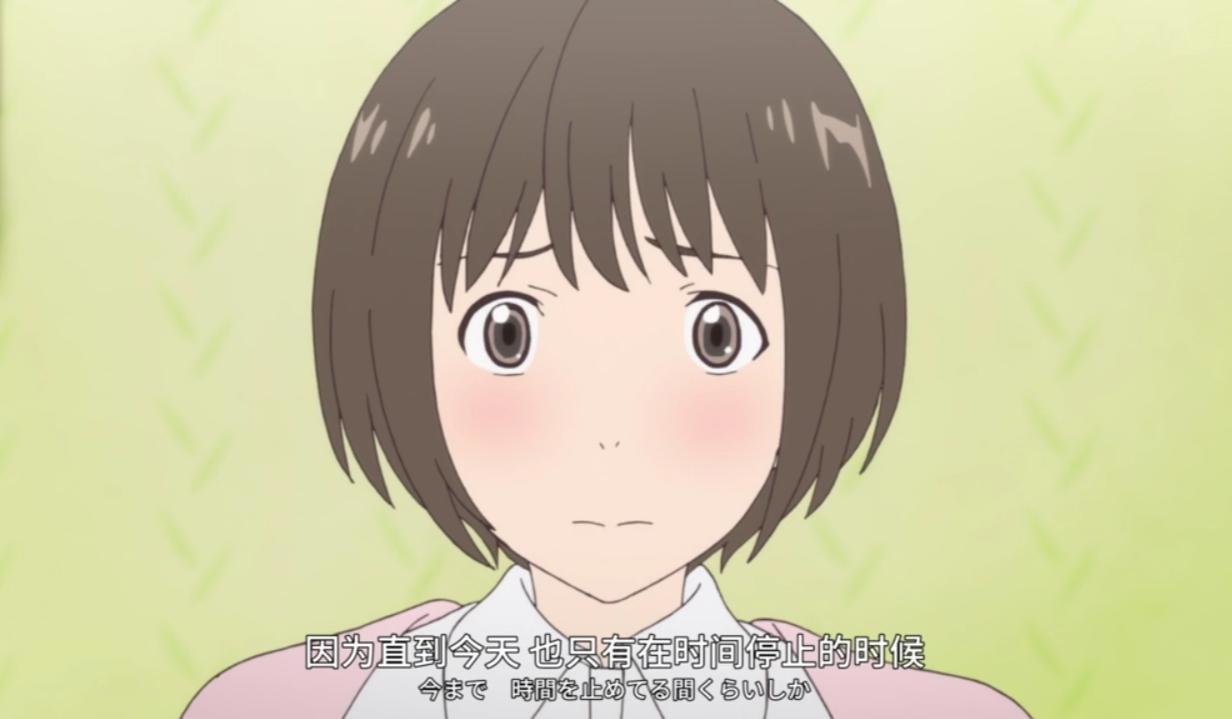 动漫《时光沙漏》：两个奇葩女孩共同拥有的三分钟，彼此治愈