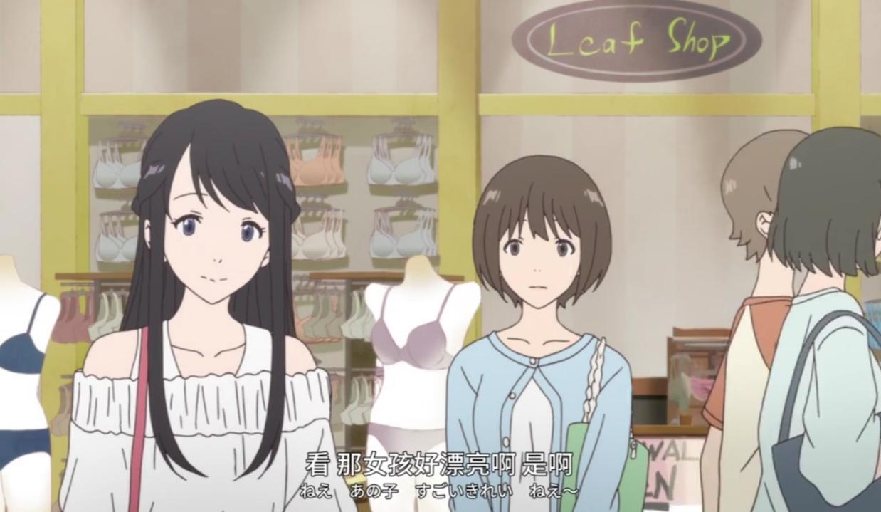 动漫《时光沙漏》：两个奇葩女孩共同拥有的三分钟，彼此治愈