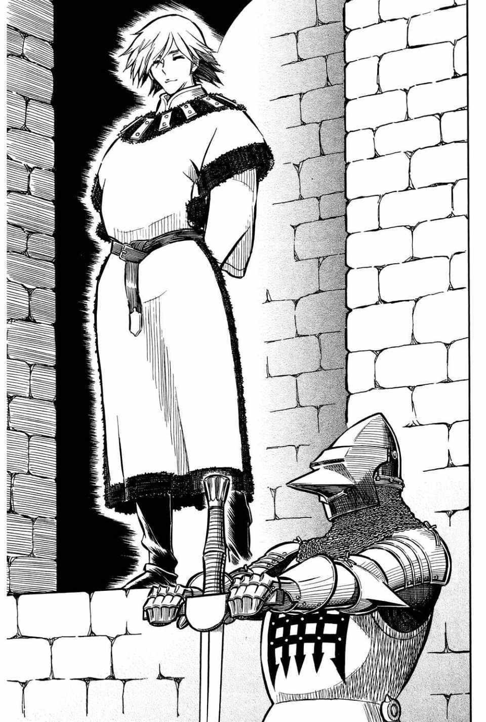 一部没有“主角光环”的另类漫画，难道反派才是真正的主人公？