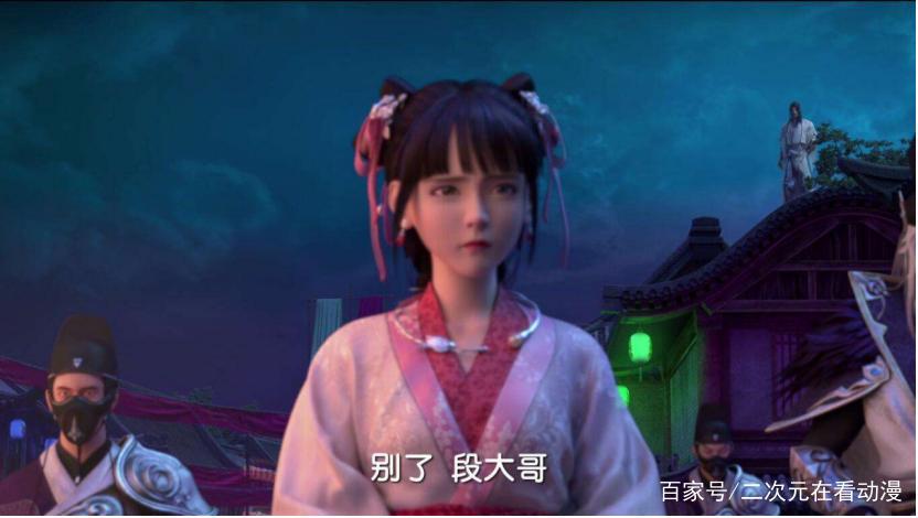 国漫中，多少让人难忘的“小公主”？千泷公主登场，艳压群芳