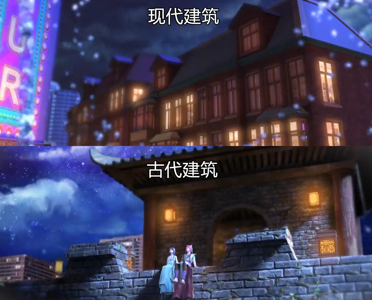 叶罗丽冰莲花：不要质疑梦公主的审美，她的设计能力已经满级