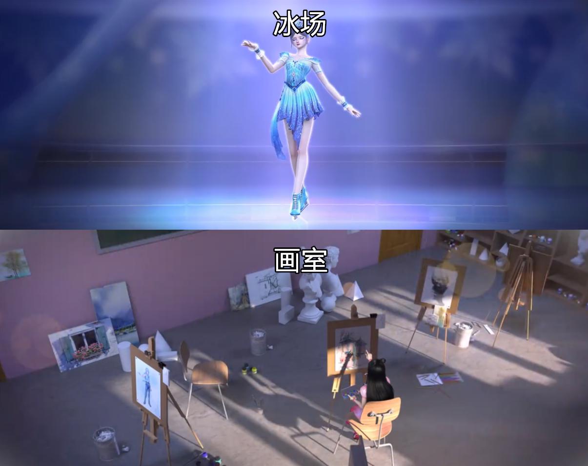 叶罗丽冰莲花：不要质疑梦公主的审美，她的设计能力已经满级