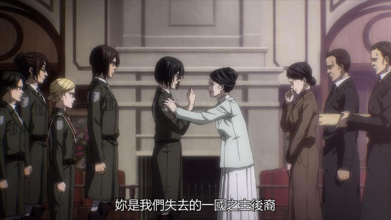 进击的巨人：女王希斯特利亚怀孕，三笠的身份公布，也是一位公主