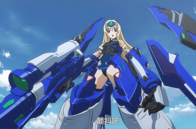 动漫中的机甲，往往总是会伴随着美少女