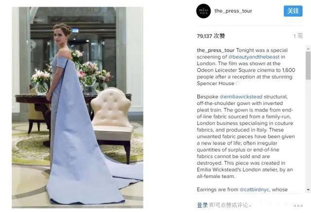 从《哈利波特》女主到迪士尼公主，艾玛沃特森果然是90后童年女神