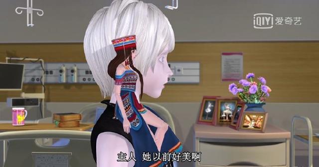 叶罗丽娃娃的高级坐骑，这比冰公主的冰莲花还要让人羡慕！