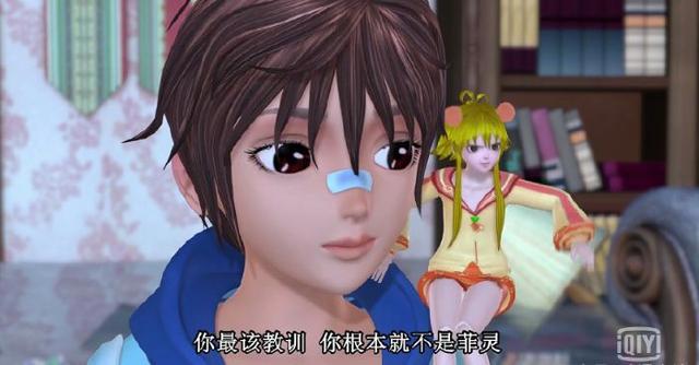 叶罗丽娃娃的高级坐骑，这比冰公主的冰莲花还要让人羡慕！