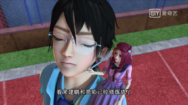 叶罗丽娃娃的高级坐骑，这比冰公主的冰莲花还要让人羡慕！