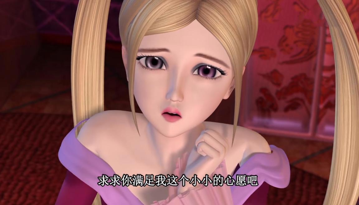 叶罗丽：情公主卖萌似莫纱，还爱睡懒觉，怪不得灵犀召唤她没来