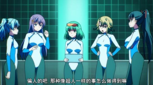 前期弱如狗，中期玩消耗，后期直接开挂，这女主无敌了