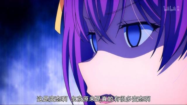 环战公主第2集：谜之主持人受赠女主BUG道具，这是一个开挂人生