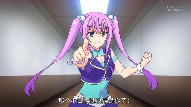 环战公主第2集：谜之主持人受赠女主BUG道具，这是一个开挂人生