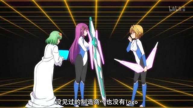 环战公主第2集：谜之主持人受赠女主BUG道具，这是一个开挂人生