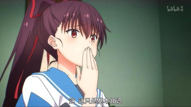 环战公主第2集：谜之主持人受赠女主BUG道具，这是一个开挂人生