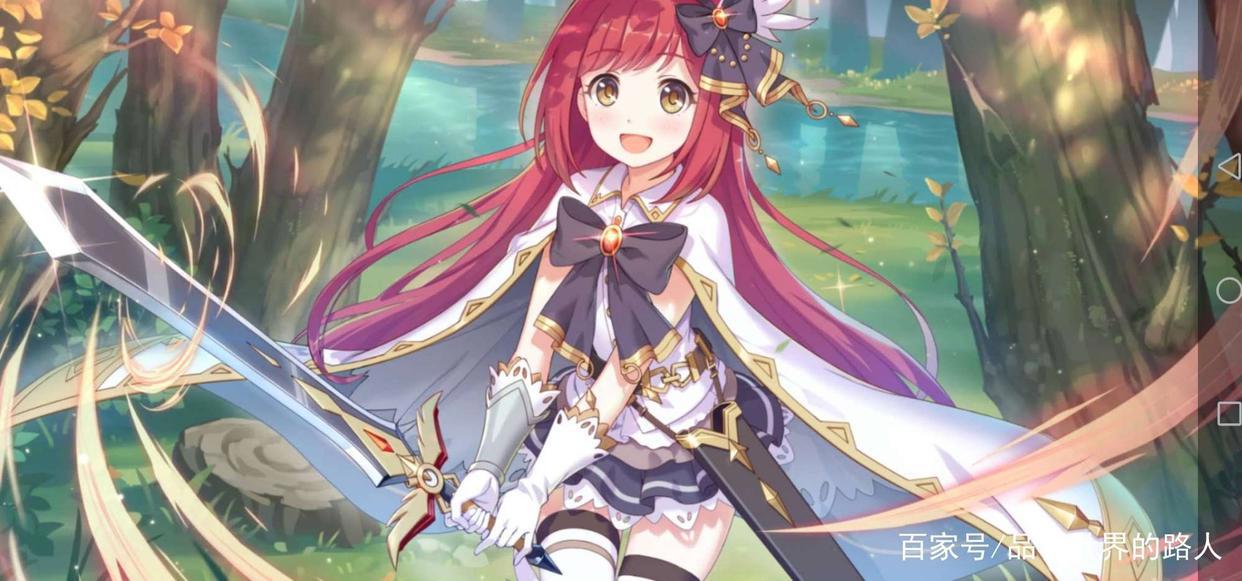 《公主连结》半周年环奈登场，半年欢乐只因有你