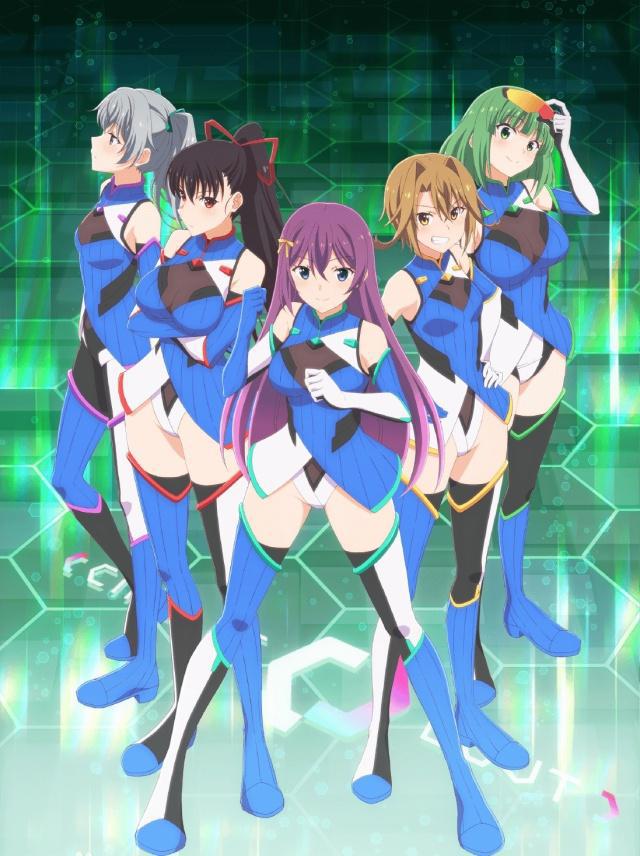 《环战公主》这年头居然还有这么随便的动画？网友表示：太老套了