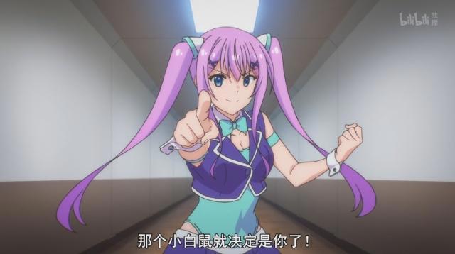 《环战公主》这年头居然还有这么随便的动画？网友表示：太老套了