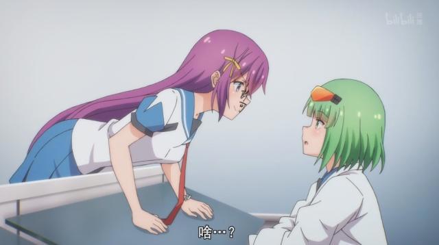 《环战公主》这年头居然还有这么随便的动画？网友表示：太老套了