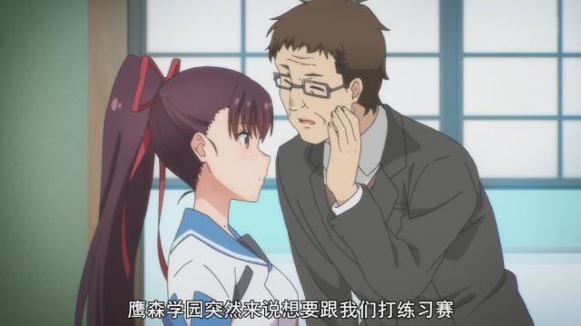 《环战公主》这年头居然还有这么随便的动画？网友表示：太老套了