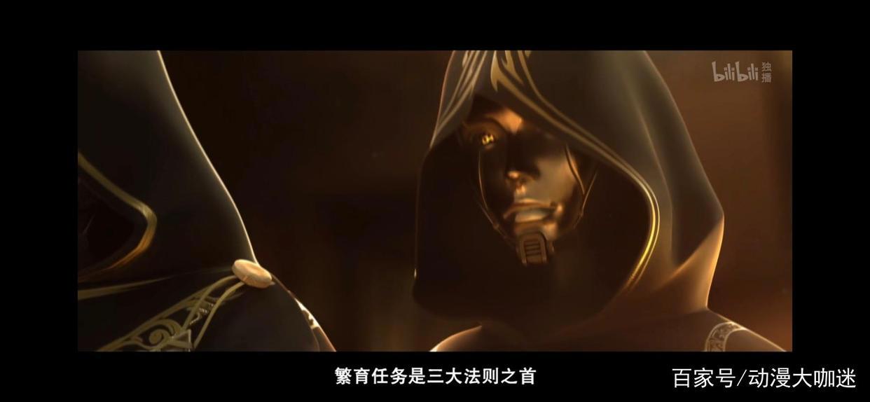 动漫《灵笼》的鸡肋三大生存法则