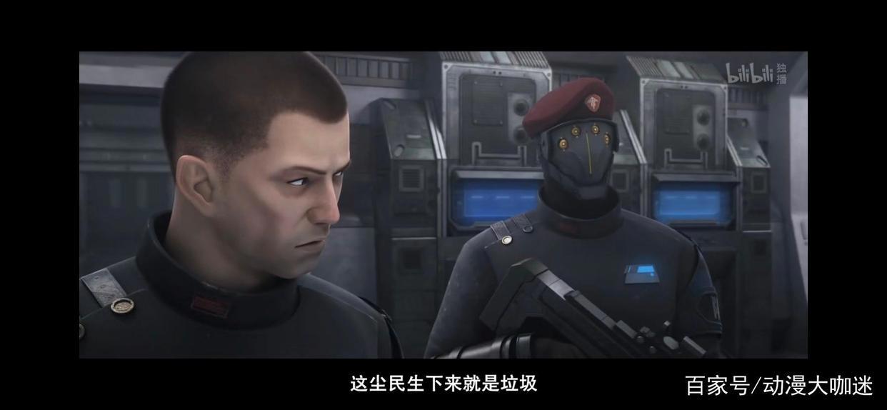 动漫《灵笼》的鸡肋三大生存法则