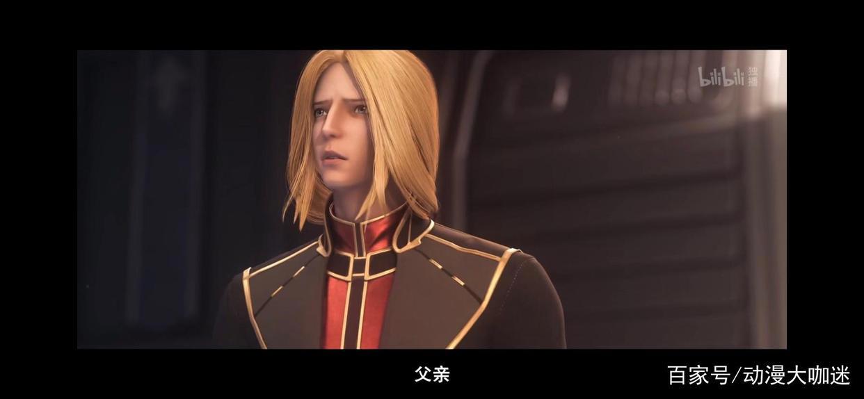 动漫《灵笼》的鸡肋三大生存法则