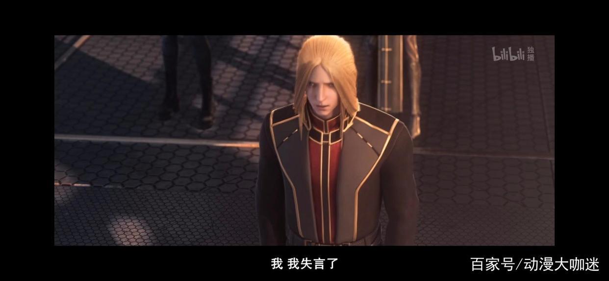 动漫《灵笼》的鸡肋三大生存法则