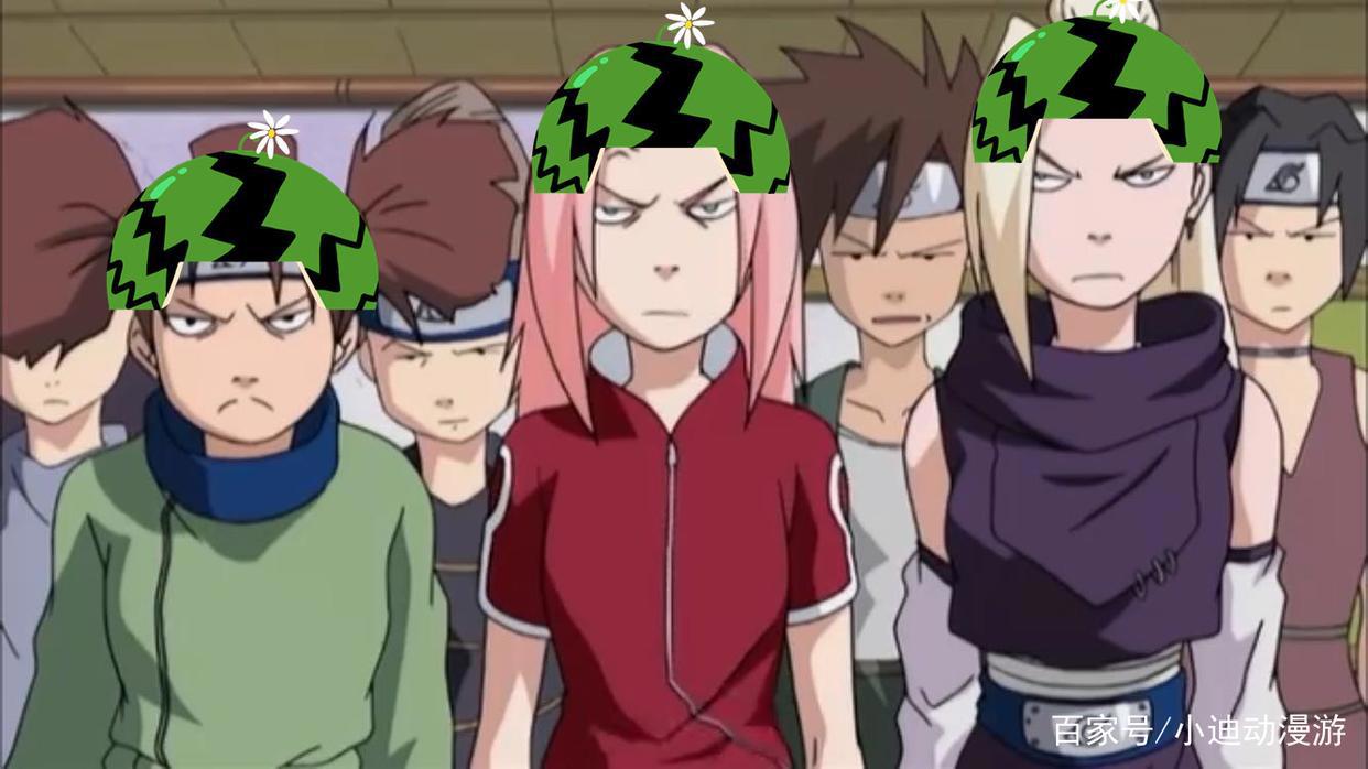 女主万万没想到的竞争对手，其中鸣人与佐助最搞笑，第二对最胃疼