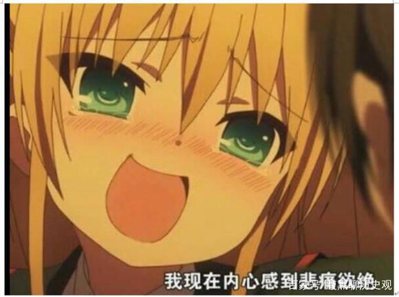 几部好看的动漫番！《恋爱与谎言》