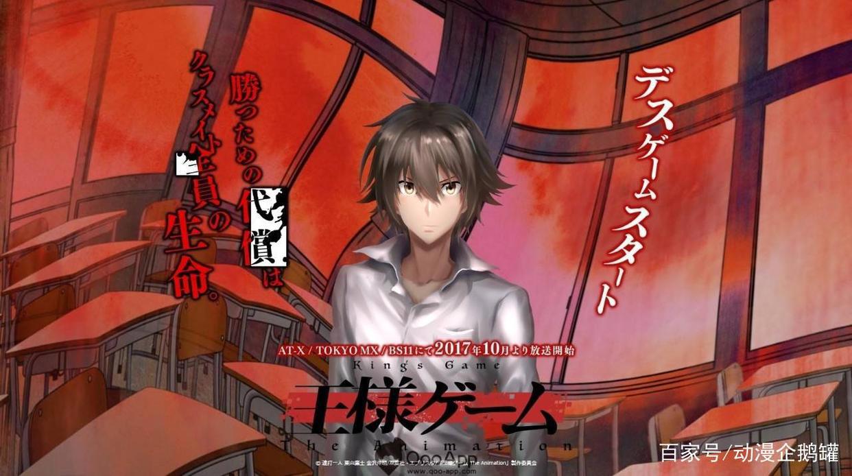 我也没有想到，这几部动漫最后会烂尾