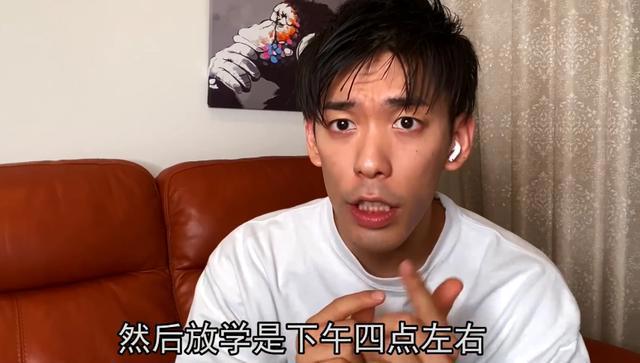 日本中学真的和动漫一样吗？有很多情侣？知道真相的我眼泪掉下来