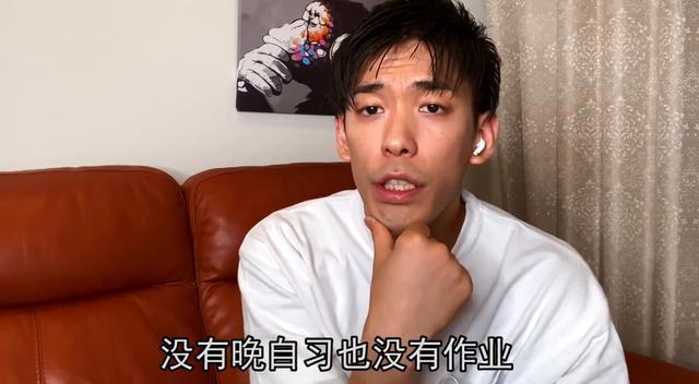 日本中学真的和动漫一样吗？有很多情侣？知道真相的我眼泪掉下来