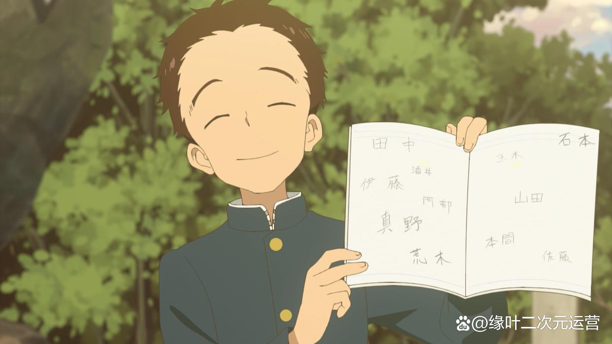 同样是走楼梯，这部动漫日本人走出了恋爱的味道，我们却只能看戏