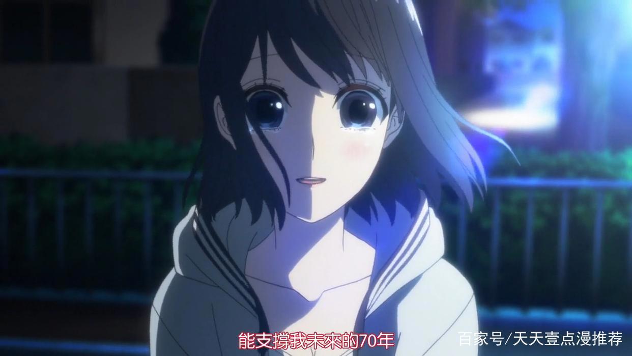 禁止恋爱的世界：政府包办的婚姻，你想要吗？