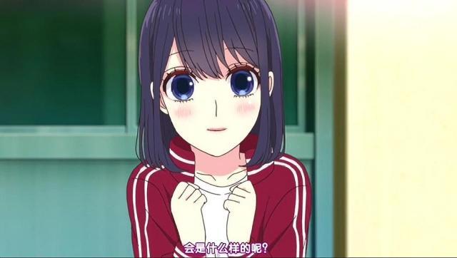 恋爱禁止的世界：根岛绊遇到自己初恋对象，恋爱伴随幸福和痛苦