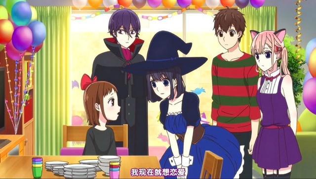 恋爱禁止的世界：根岛绊遇到自己初恋对象，恋爱伴随幸福和痛苦