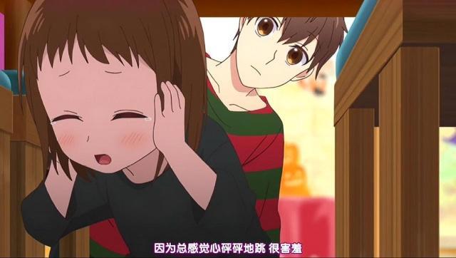 恋爱禁止的世界：根岛绊遇到自己初恋对象，恋爱伴随幸福和痛苦