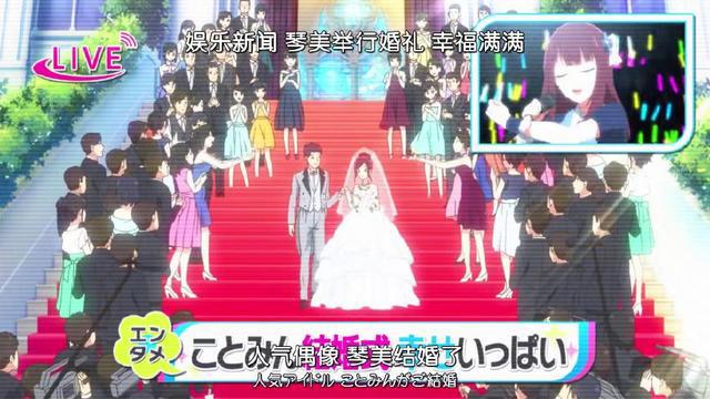 在《恋爱禁止的世界》中有人为你安排对象你愿意吗？