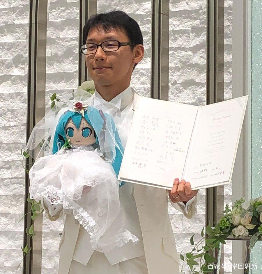 《恋爱禁止的世界》要来了！日本将推出AI找对象，肥宅春天到了？