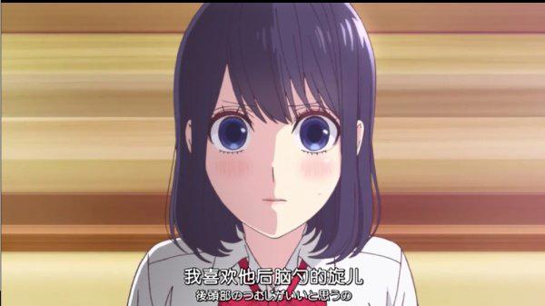 《恋爱禁止的世界》完结：规则无穷的世界，不讲道理的爱情