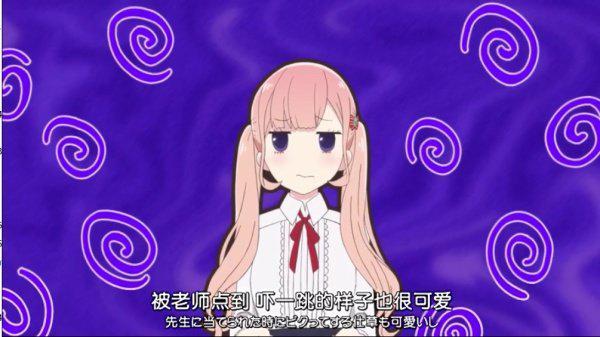 《恋爱禁止的世界》完结：规则无穷的世界，不讲道理的爱情