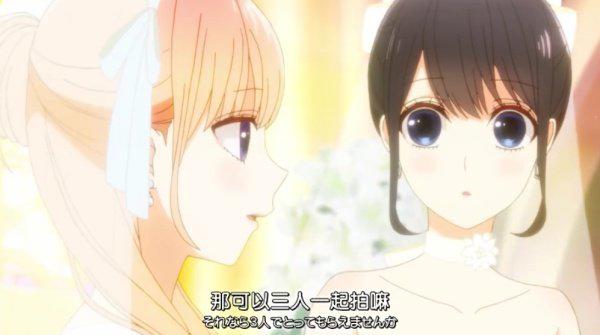 《恋爱禁止的世界》完结：规则无穷的世界，不讲道理的爱情