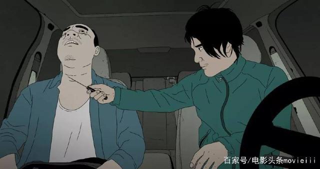 比《大世界》更黑暗！这部成人动画18岁以下请绕道