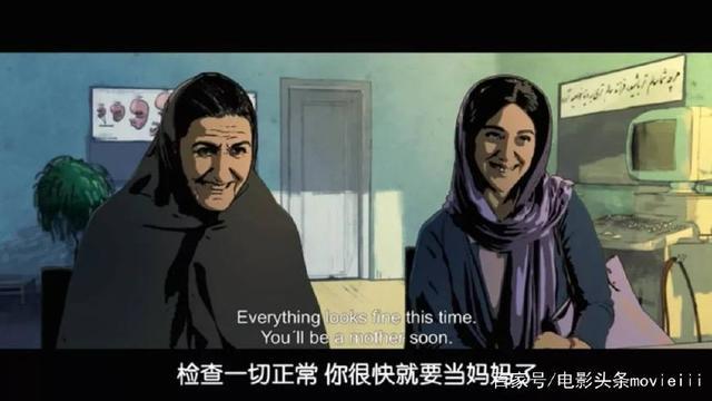 比《大世界》更黑暗！这部成人动画18岁以下请绕道
