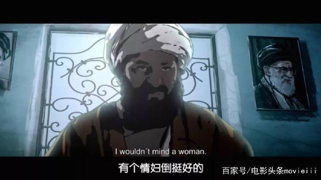 比《大世界》更黑暗！这部成人动画18岁以下请绕道